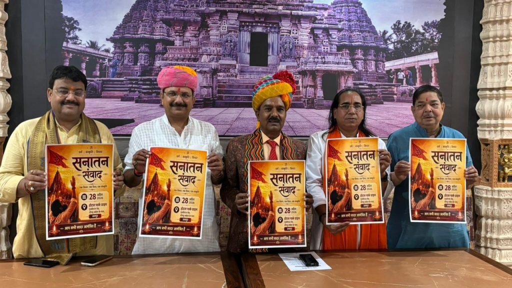 WhatsApp Image 2026-04-27 at 7.14.21 PM