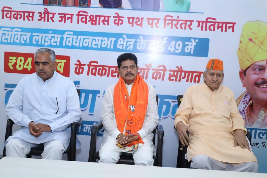 WhatsApp Image 2026-05-13 at 10.44.20 AM