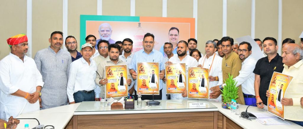 WhatsApp Image 2026-05-18 at 1.23.12 PM